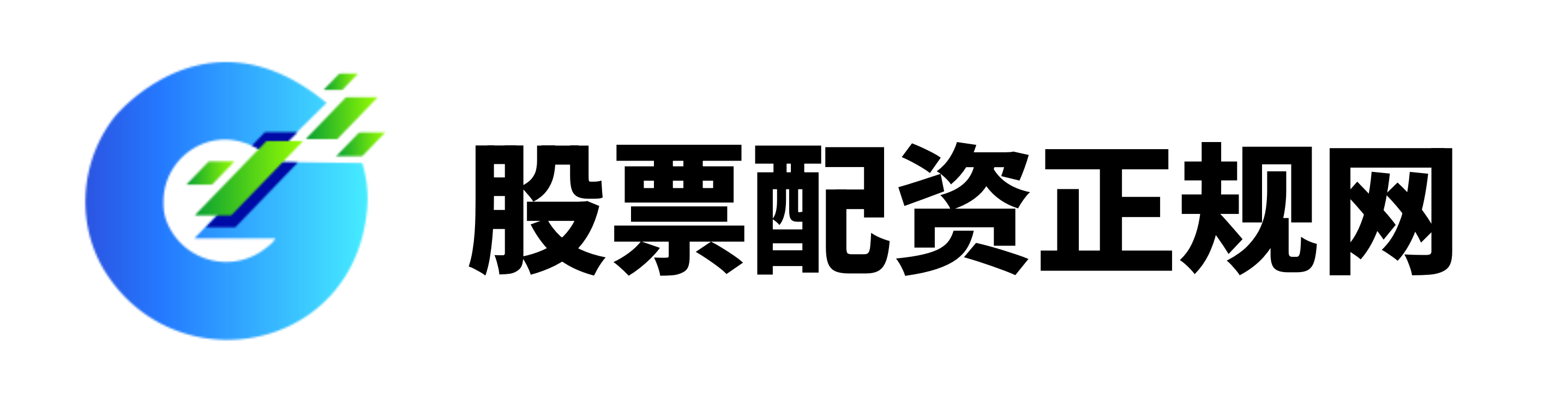 途乐证券
